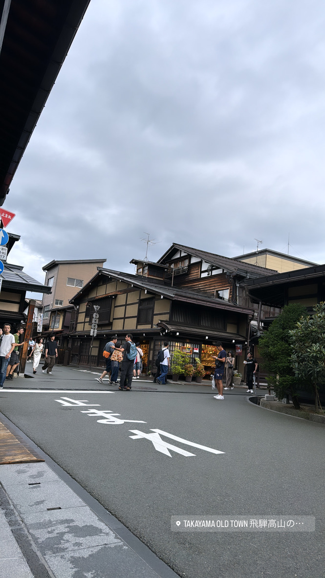 Day 5: A Leisurely Day in&nbsp;Takayama